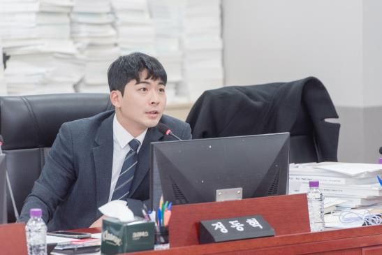 경기도의회 정동혁 의원