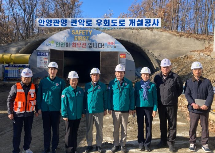 안양시의회 도시건설위원회, 안양관양 관악로 우회도로 개설공사 현장 방문