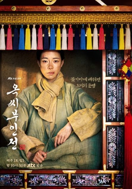 사진 제공: SLL, 코퍼스코리아