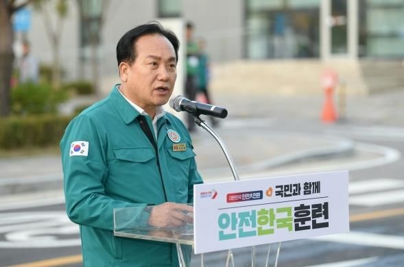 오산시, 2024년 재난대응 안전한국훈련 우수기관 선정