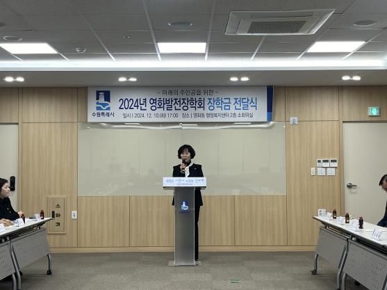 경기도의회 이채영 의원,
