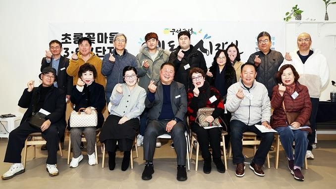 파주시 운정6동,‘초롱꽃마을 3․6․7단지 이동시장실’개최