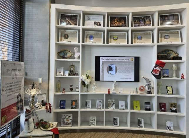 여주도서관, '한강의 책, 세계, 이야기' 특별 도서 전시전 운영