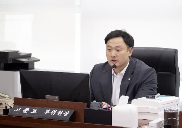 경기도의회 고준호 의원, '김동연지사, 경제부총리 착각 멈추고 도지사로서 본분에 충실해야'