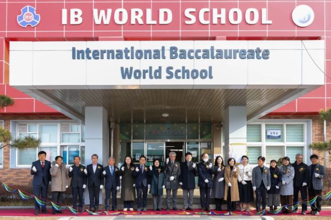 만선초 'IB World School' 인증 기념