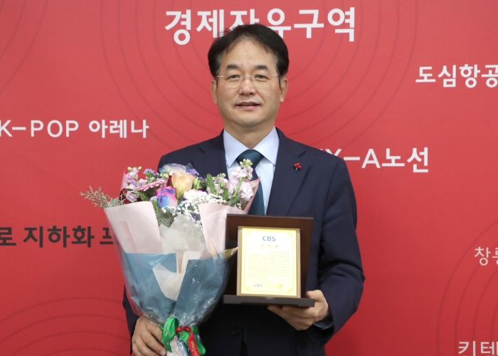 CBS 창사 70주년 외부감사상을 수상한 이동환 고양특례시장