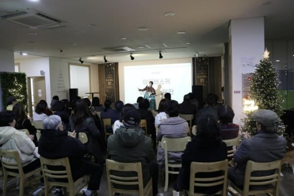 용인문화재단, ‘2024 보정역 생활문화센터 동호회의 밤’ 성료