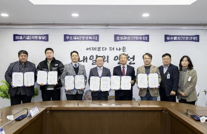 연천군, 저소득층 화재 피해 건설폐기물 무상처리 협약 체결