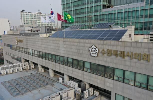 의회 건물 전경