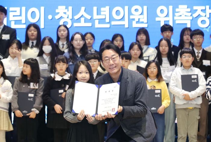 화성시, 제8대 어린이·청소년의회 발대식 개최