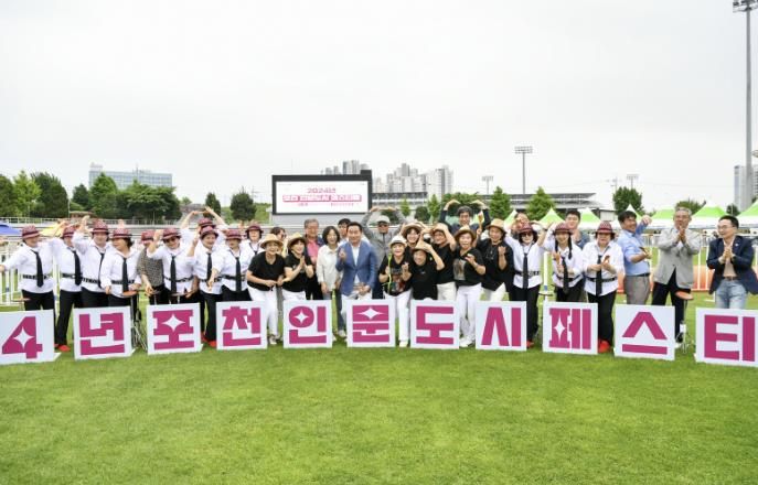 인문페스타