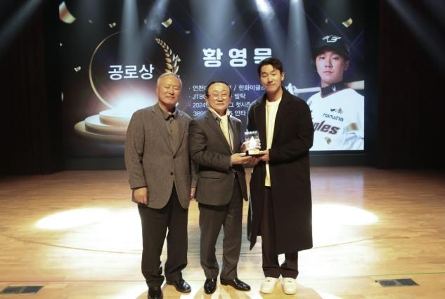 연천군체육회·연천군장애인체육회, 2024 연천군체육상 시상식 성료