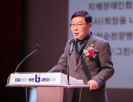 김병전 부천시의회 의장, 제7회 장애인 어울림 축제 참석