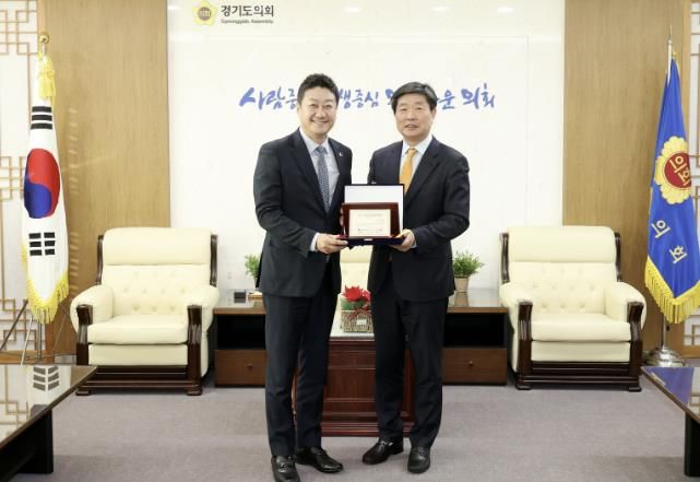 경기도의회 김진경 의장, M이코노미뉴스 '2024 최우수 광역의정상' 수상