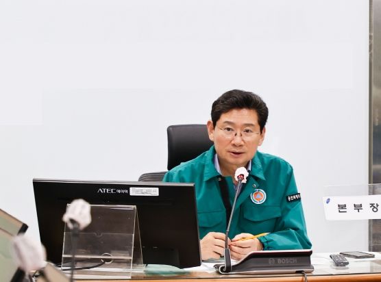 이상일 용인특례시장,