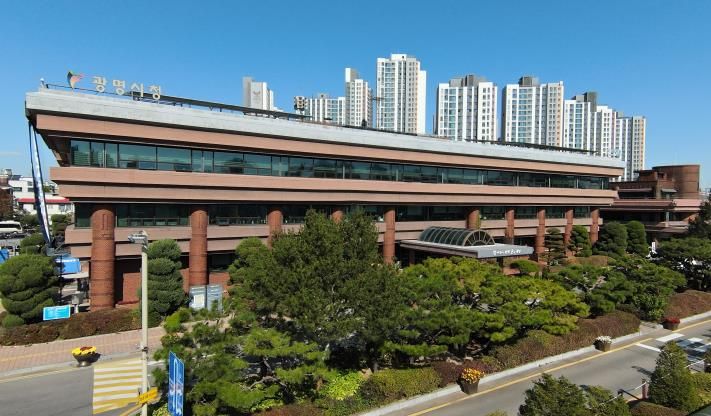 시청 전경