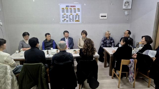 구리시 교문2동, 신년 기간단체장 회의 개최