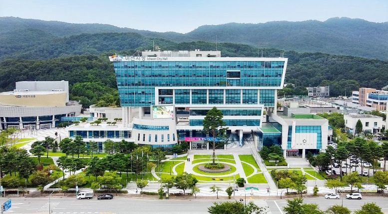 이천시 호법면 단천1리, 이천시에 화장장 유치신청서 제출