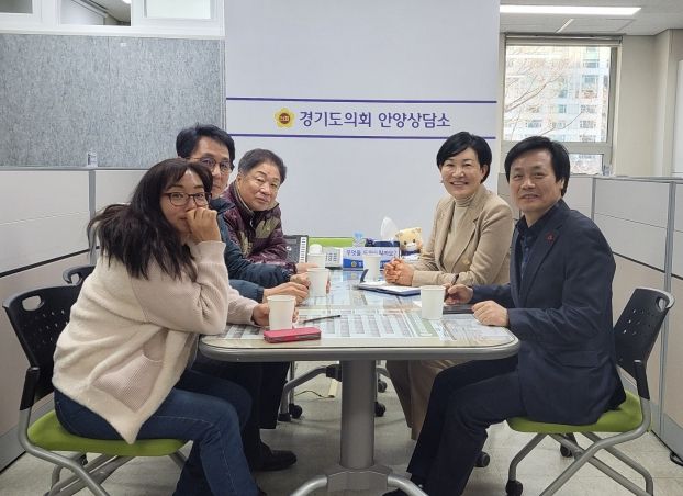 경기도의회 문형근·이채명 의원, “안전사고 예방에 따른 민생현안 의견청취 ”