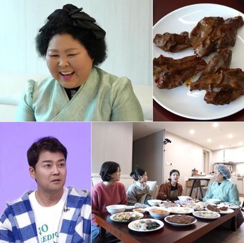 사진 제공|KBS