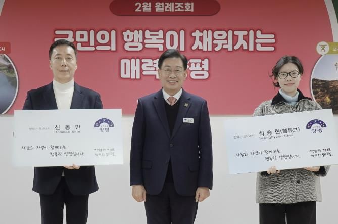 홍보대사 위촉 사진