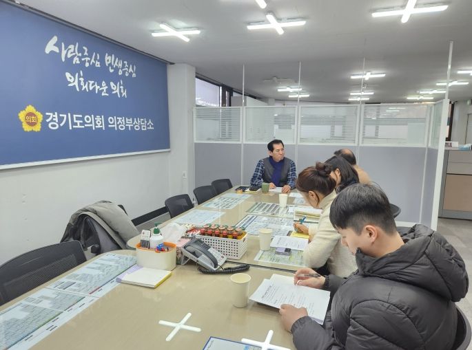 경기도의회 이영봉 의원 2025년 교육 예산 편성 위한 지역구 교육 현장 방문 결과 보고