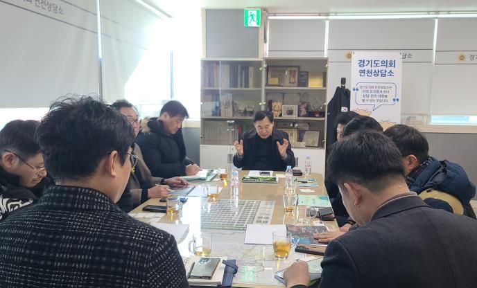 경기도의회 윤종영 의원, 자연생태복원을 위한 유관기관 정담회 주관
