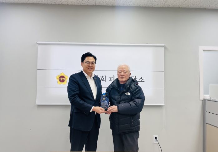 경기도의회