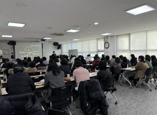 구리시어린이·사회복지급식관리지원센터, 2025년 원장 및 센터장 집합교육 실시