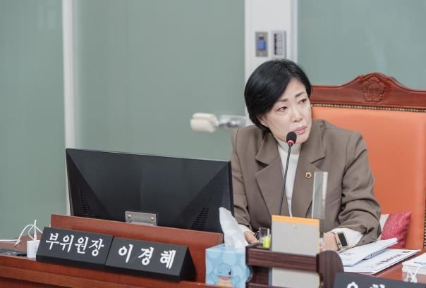 경기도의회 이경혜 의원, 접경지역 주민 안전 대책 강화를 위한 평화특별위원회 구성 촉구