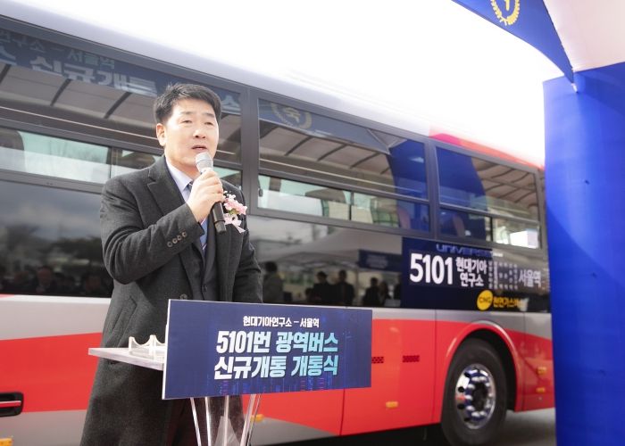 개통식에 참석해 축사하는 배정수 의장