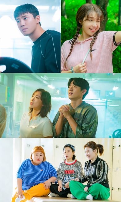 사진 제공 : KBS 2TV 새 수목드라마 <24시 헬스클럽>