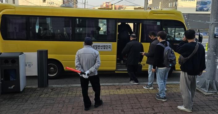 파주 적성일반산업단지 무료 통근버스 올해도 운행