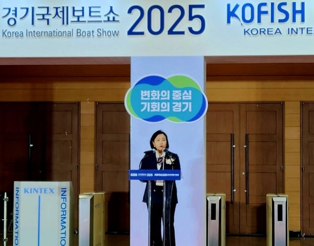 정윤경 부의장, 2025 경기국제보트쇼 개막식 참석