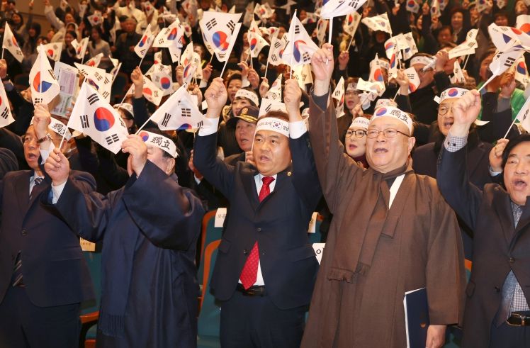 성남시의회, 제106주년 성남 3.1만세운동 기념식