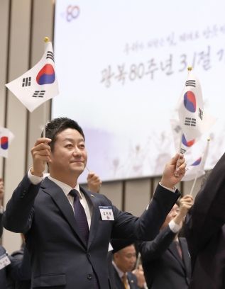 김진경 경기도의장, 제106주년 3·1절 기념식 참석