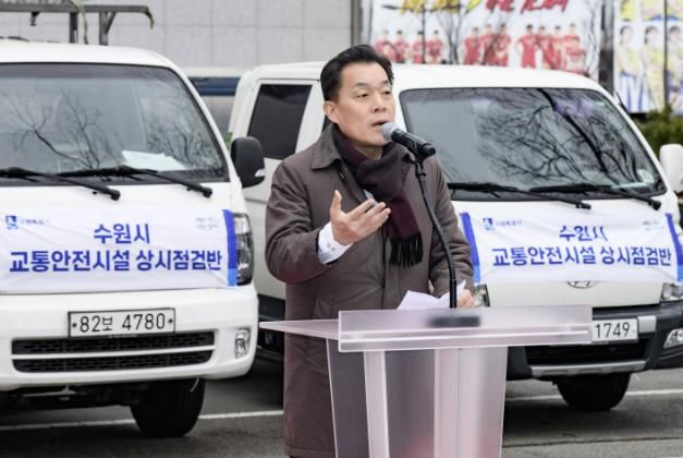 이재준 수원시장이 인사말을 하고 있다.