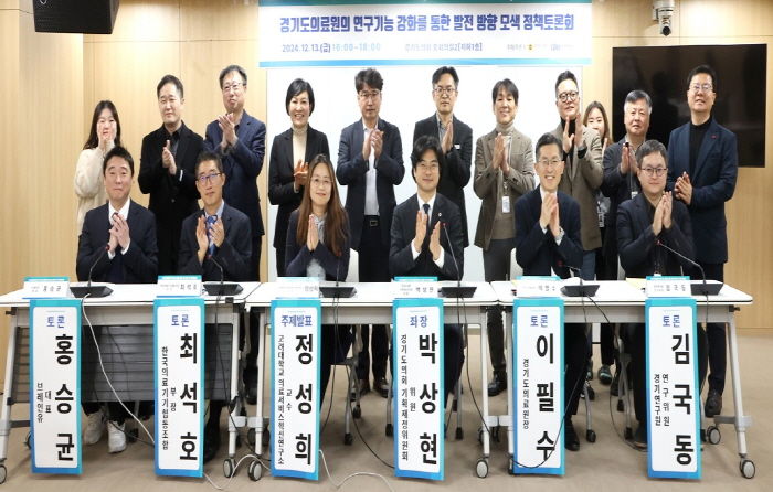 경기도의회 박상현 의원, 경기도의료원 연구중심 병원 도약 추진!