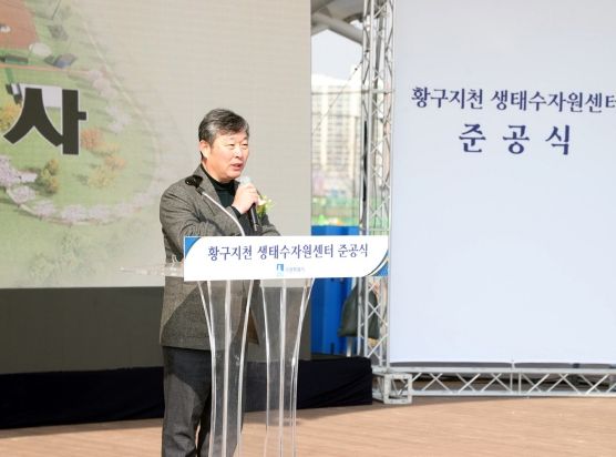 수원특례시의회 김정렬 부의장, “수원시가 지속 가능한 도시, 시민 중심의 도시로 나아가기 위한 중요한 발걸음”