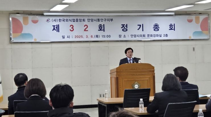 경기도의회 문형근 위원장,