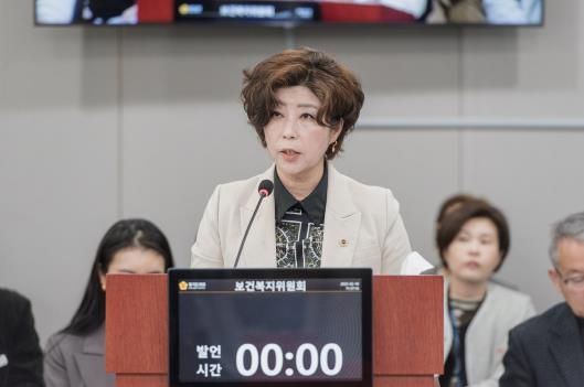 경기도의회 정경자 의원, 경기도 마약류 및 약물 오남용 방지활동 및 중독 치료 지원에 관한 조례 일부개정안 입법예고