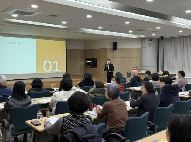 용인특례시는 18일 시민을 대상으로 주민참여예산학교 교육을 진행했다