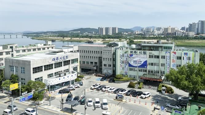 여주시청