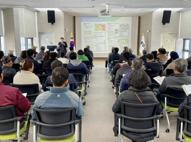 광주시, 자연채 푸드팜센터 로컬푸드 출하 농가 보수교육 실시