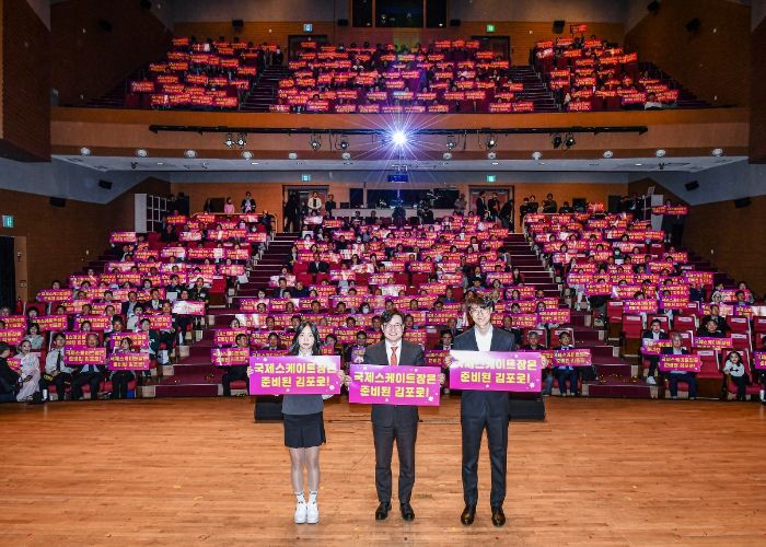 김병수 김포시장은 국제스케이트장 유치를 위해 다양한 홍보 활동과 협약식을 체결했다.