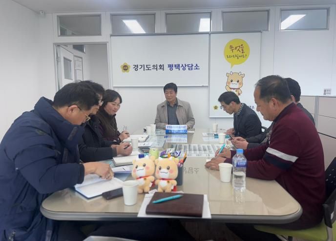 경기도의회 김상곤 의원 진위면 사후천 인도교 확장관련 간담회 개최