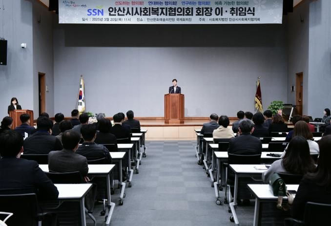 이민근 안산시장,