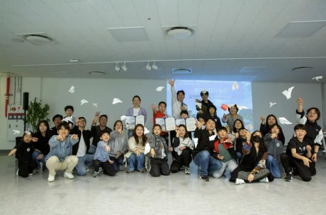 용인문화재단, ‘종이비행기에 소원을 담아’ 전시 연계 가족 체험 특별 프로그램 성료