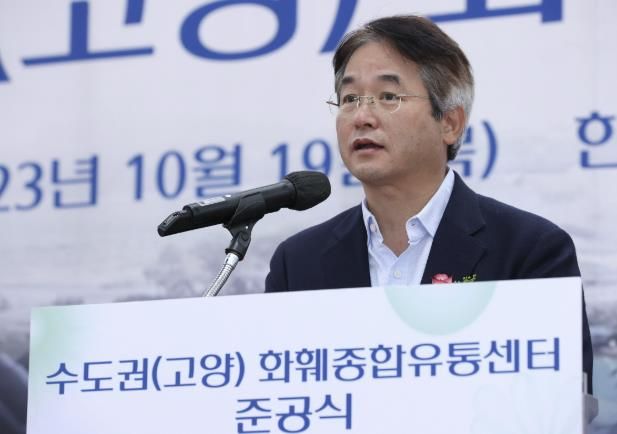 고양화훼유통센터 준공식에 참석한 이동환 고양특례시장