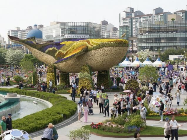 2024 고양국제꽃박람회